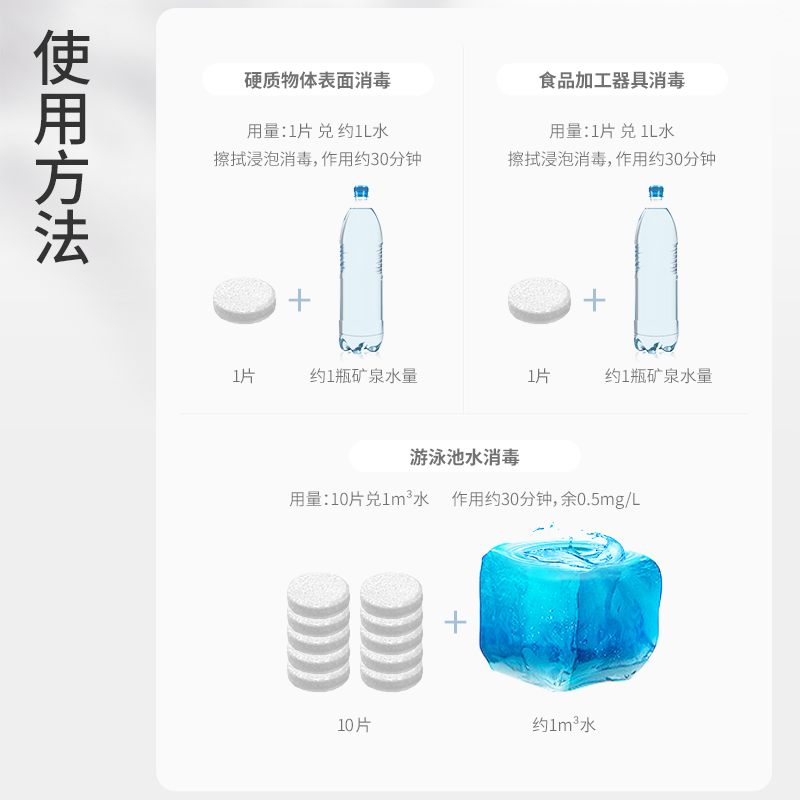 8的副本.jpg