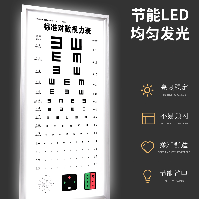 8的副本.jpg