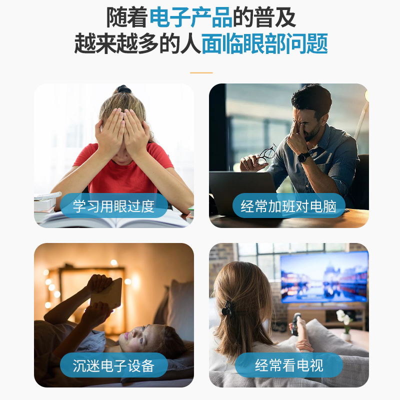 4的副本.jpg