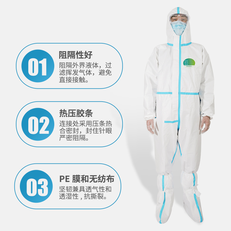 8的副本.jpg