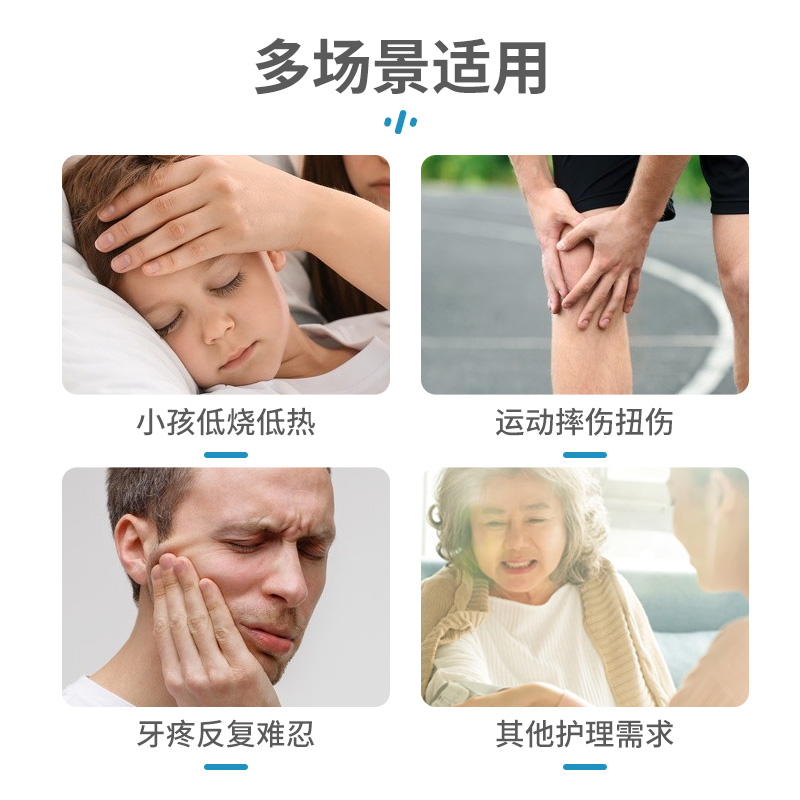 5的副本.jpg