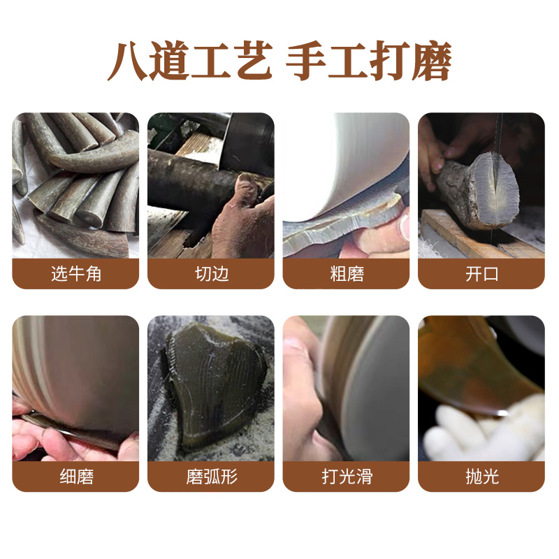 2的副本.jpg