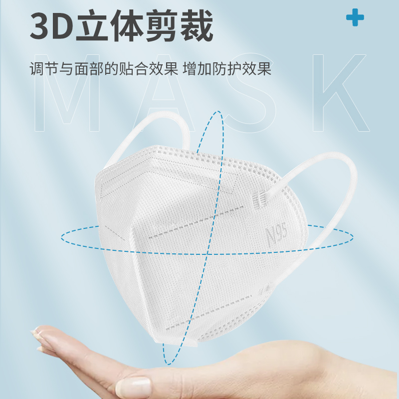 9的副本.jpg