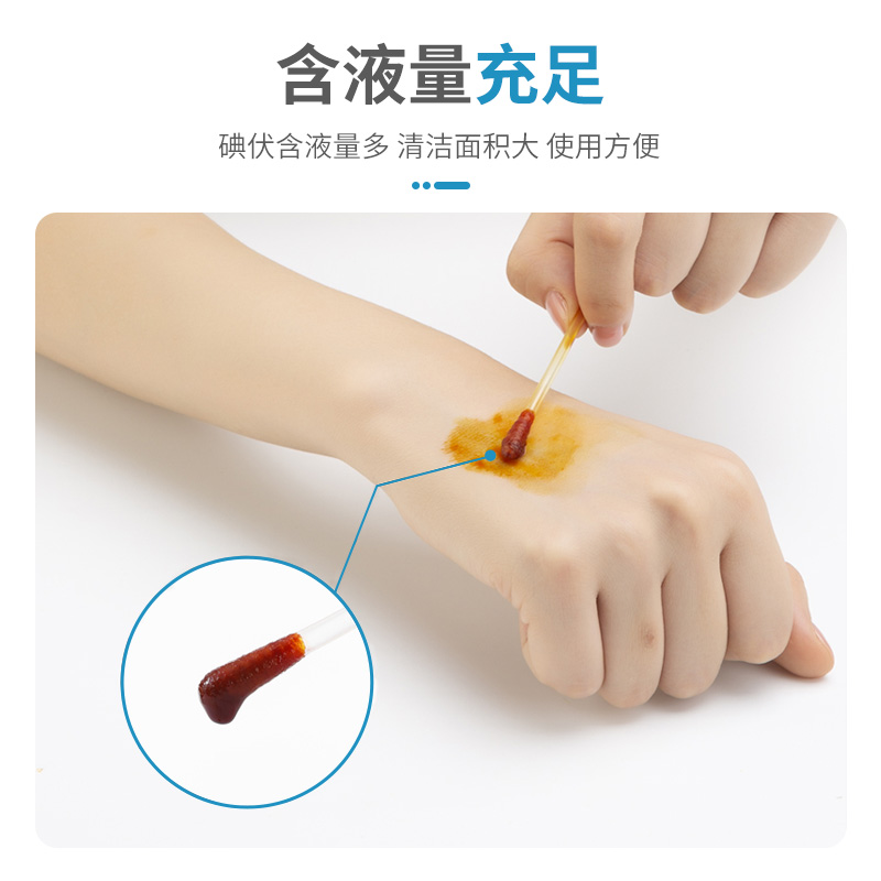 7的副本.jpg