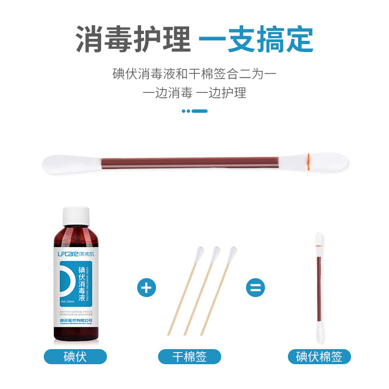 5的副本.jpg