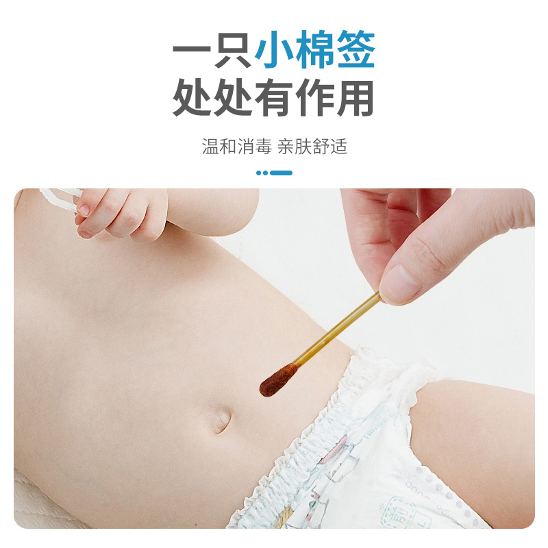 3的副本.jpg