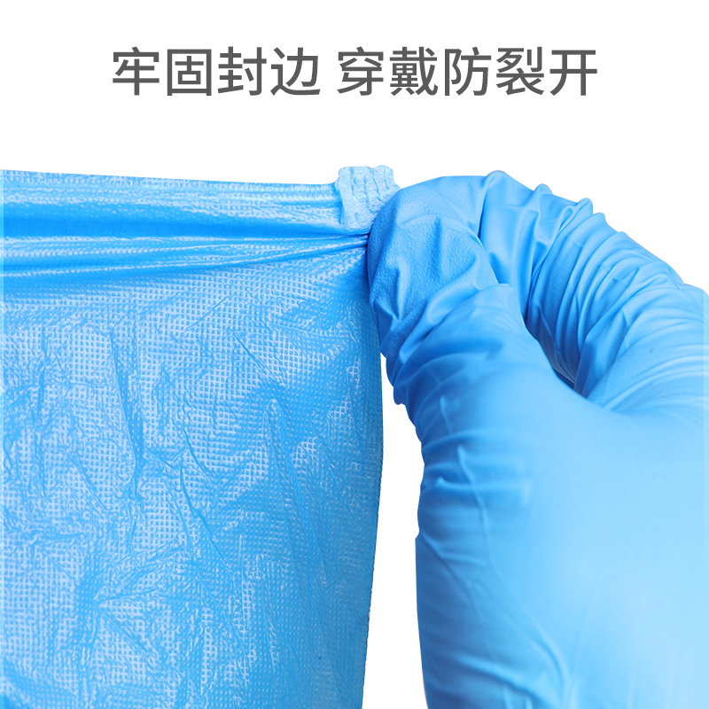 9的副本.jpg