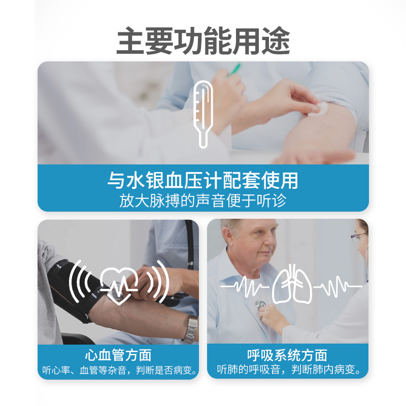 6的副本.jpg