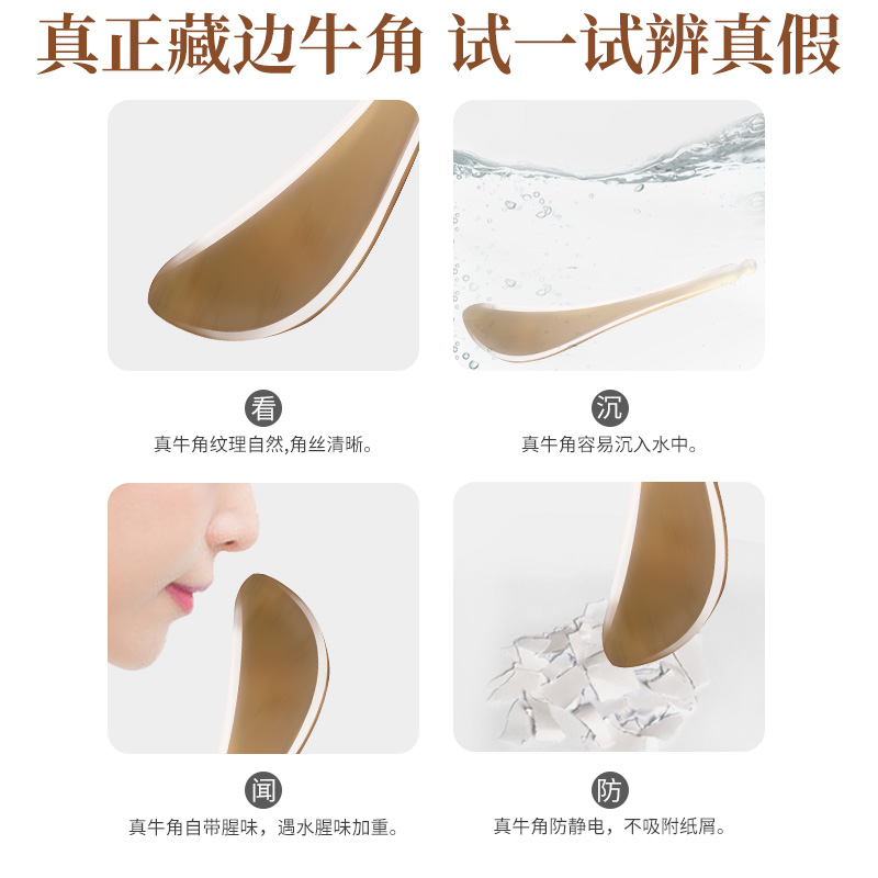 12的副本.jpg