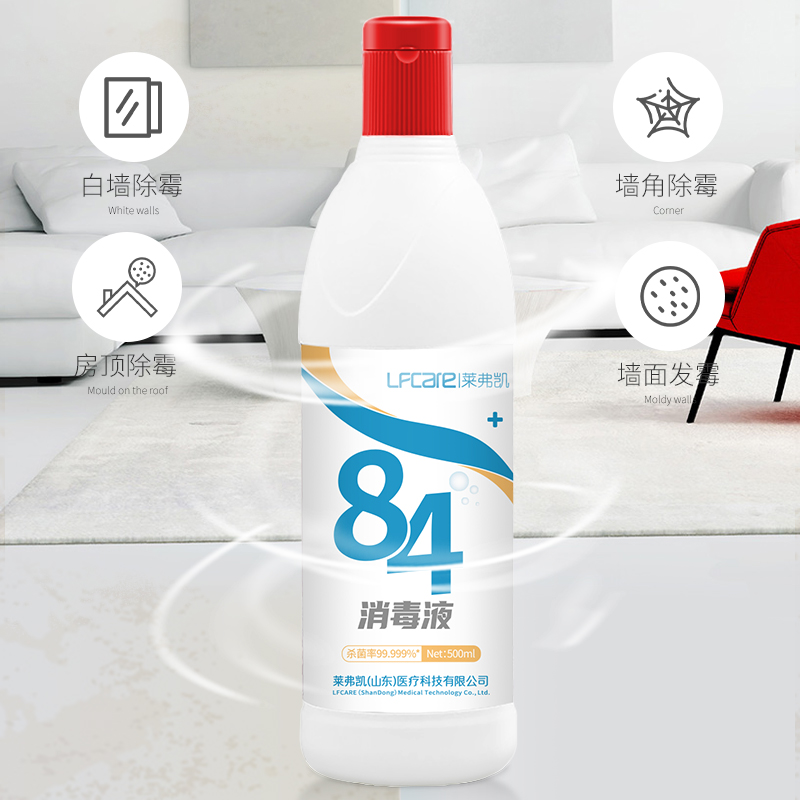 6的副本.jpg