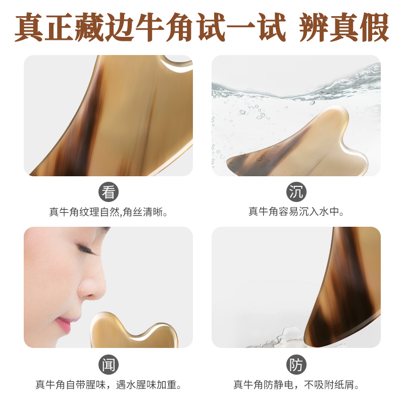 12的副本.jpg