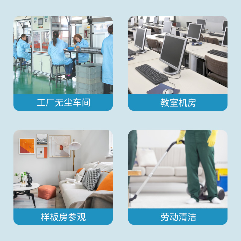 6的副本.jpg