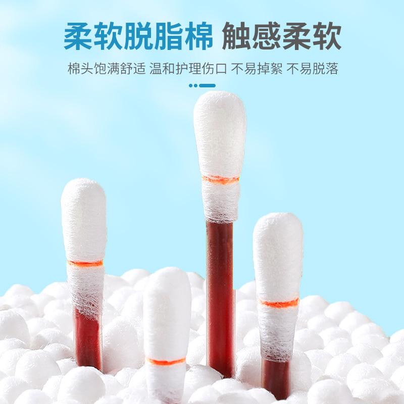 8的副本.jpg