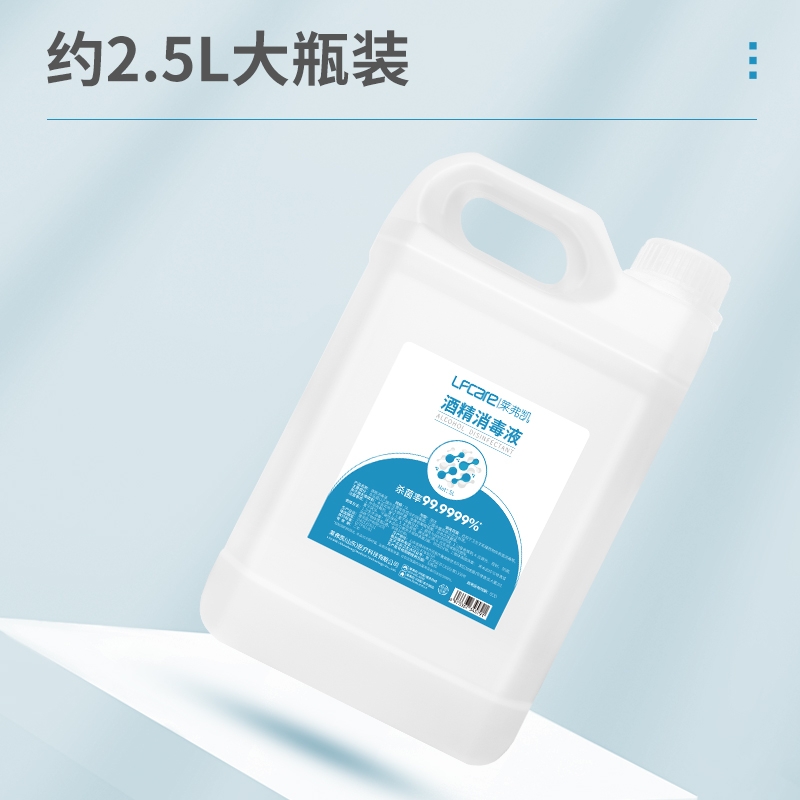 8的副本.jpg
