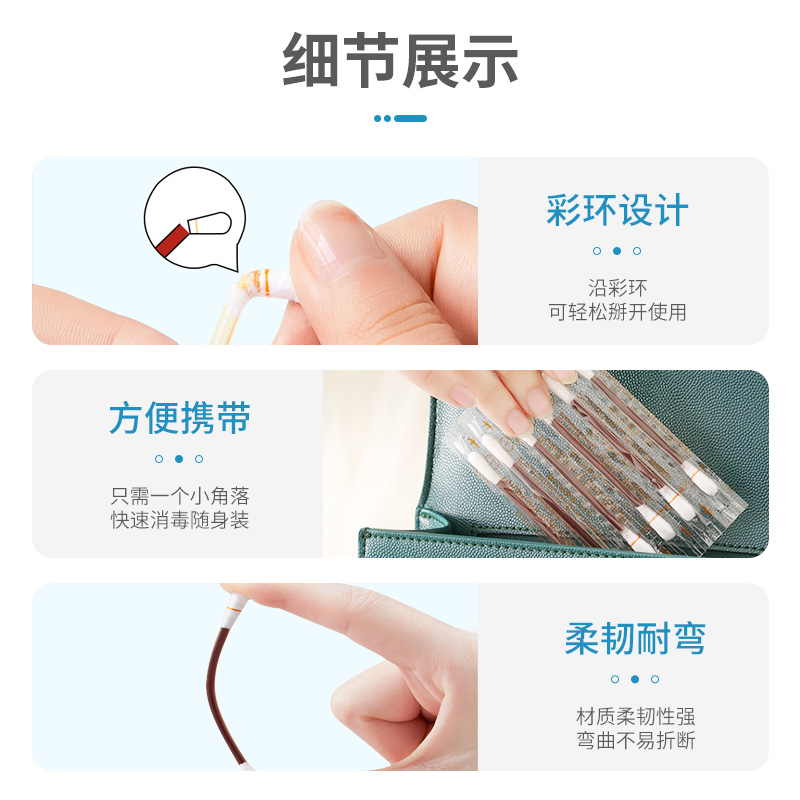 10的副本.jpg