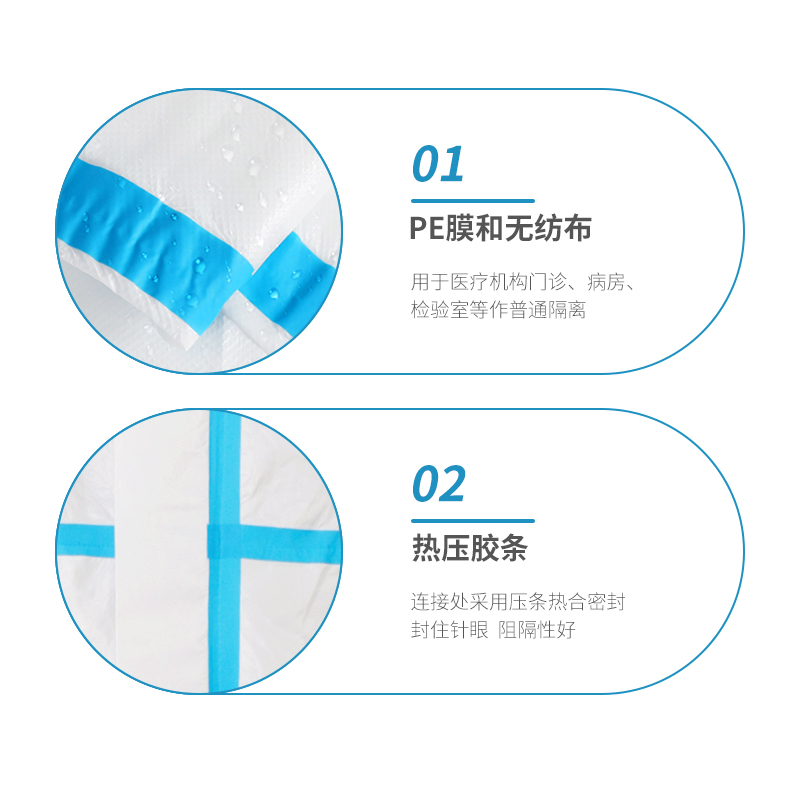 8的副本.jpg