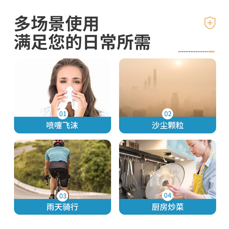 5的副本.jpg