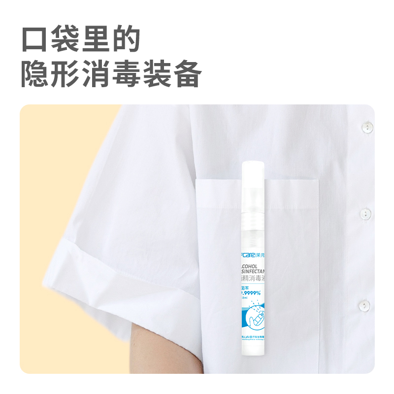 7的副本.jpg