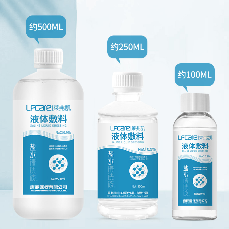 10的副本.jpg