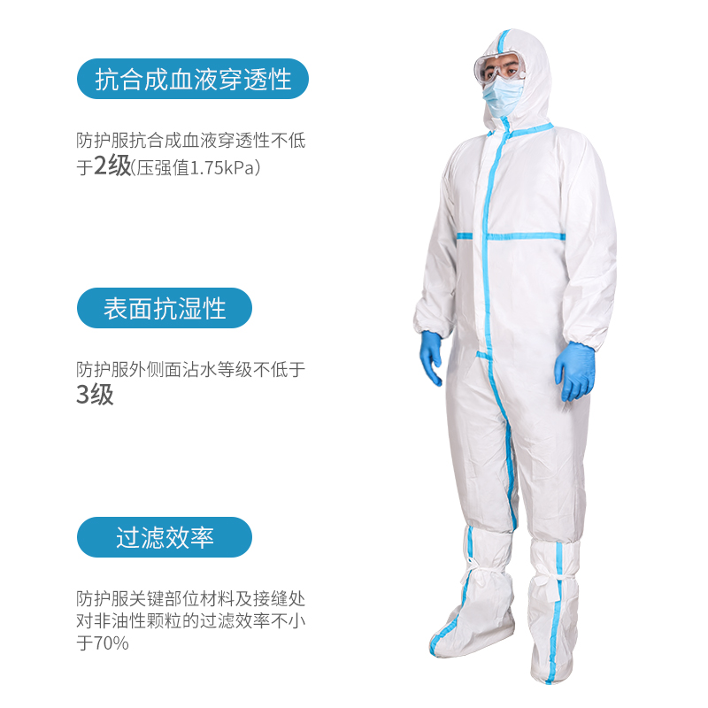 6的副本.jpg