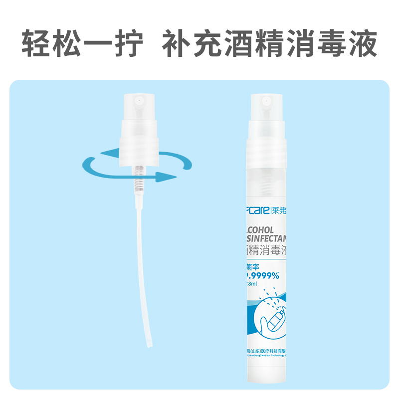 10的副本.jpg