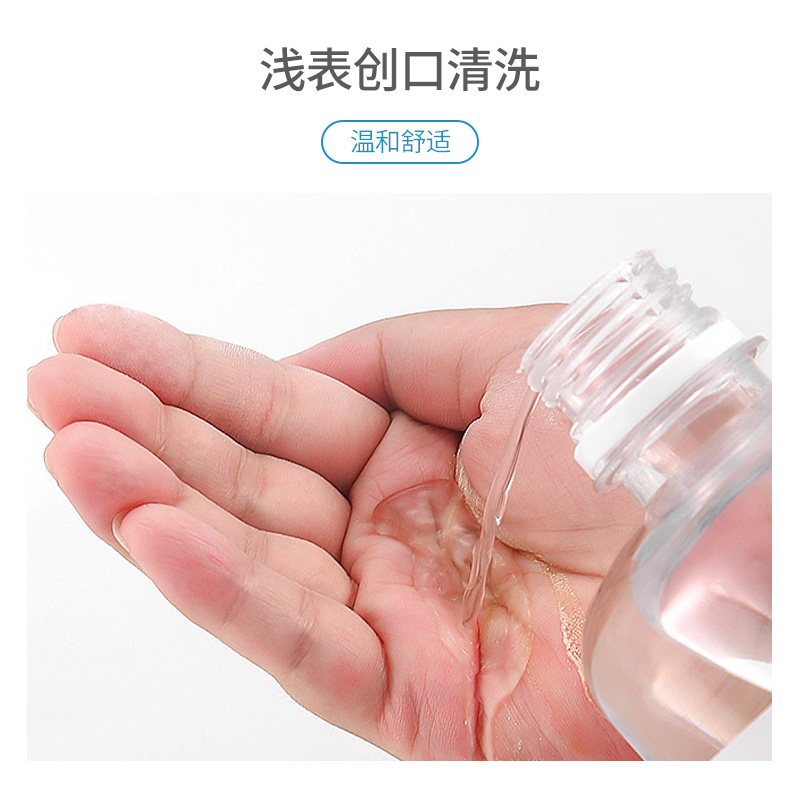 09的副本.jpg