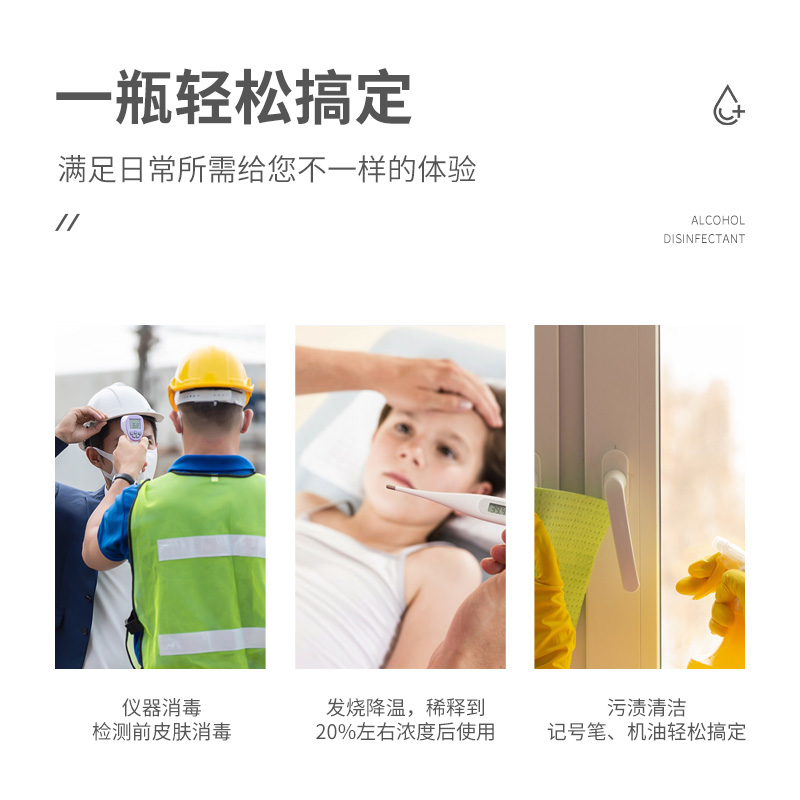 10的副本.jpg