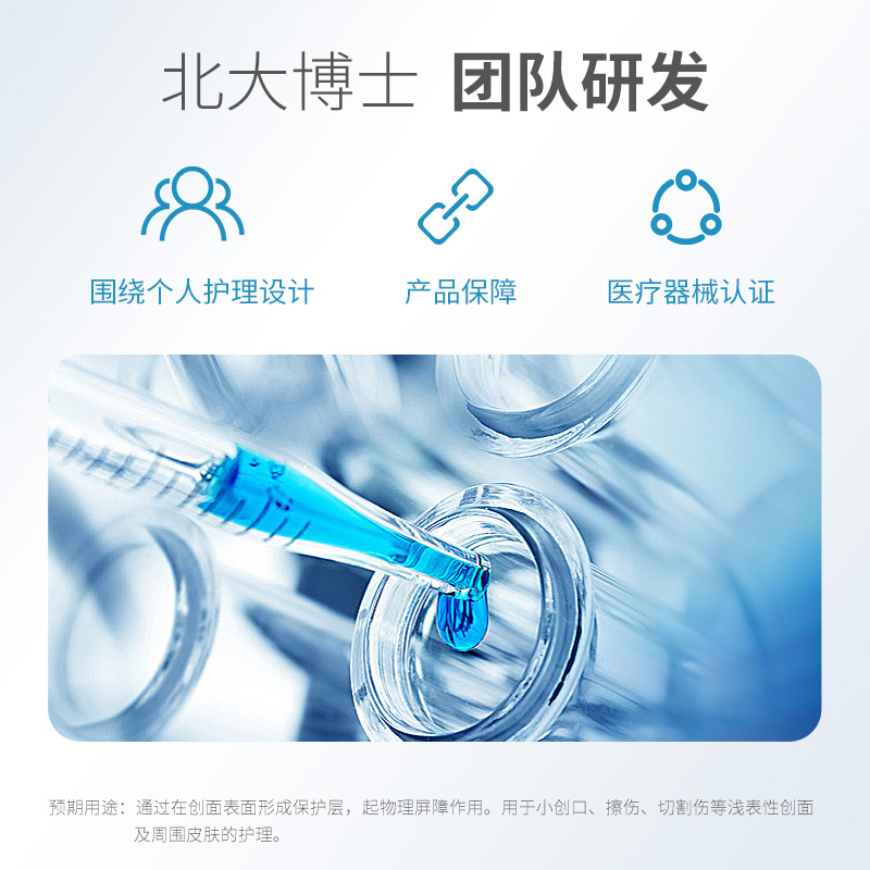 04的副本.jpg