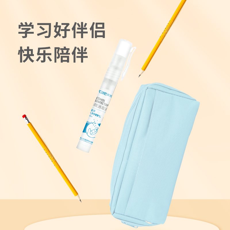 9的副本.jpg