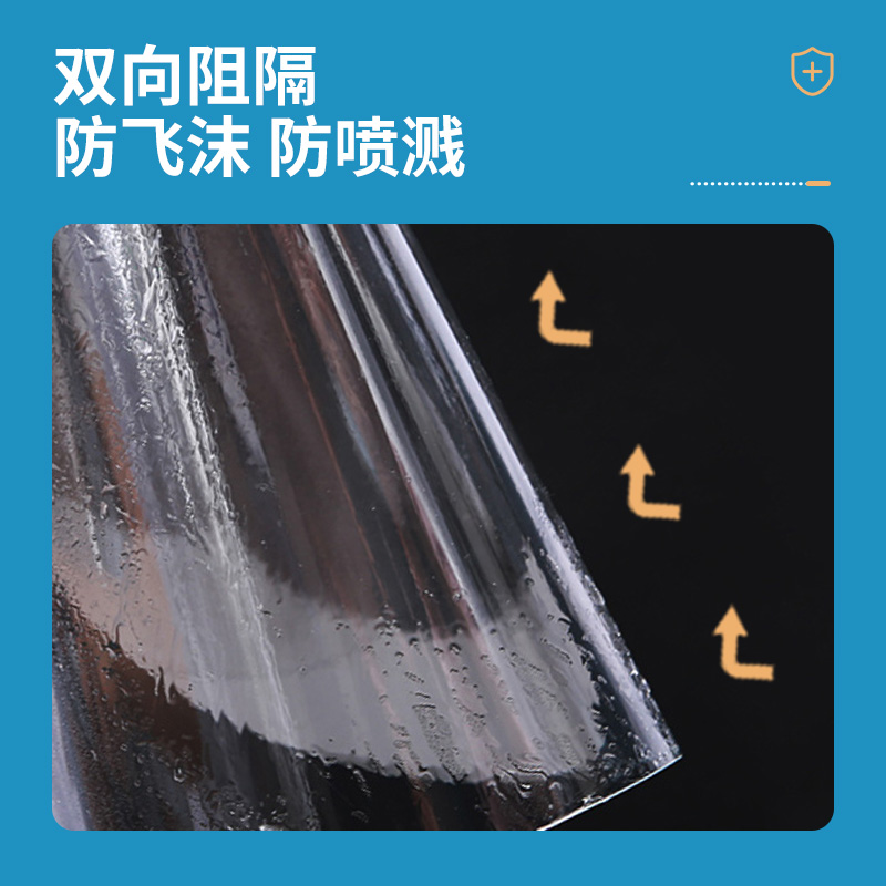 9的副本.jpg