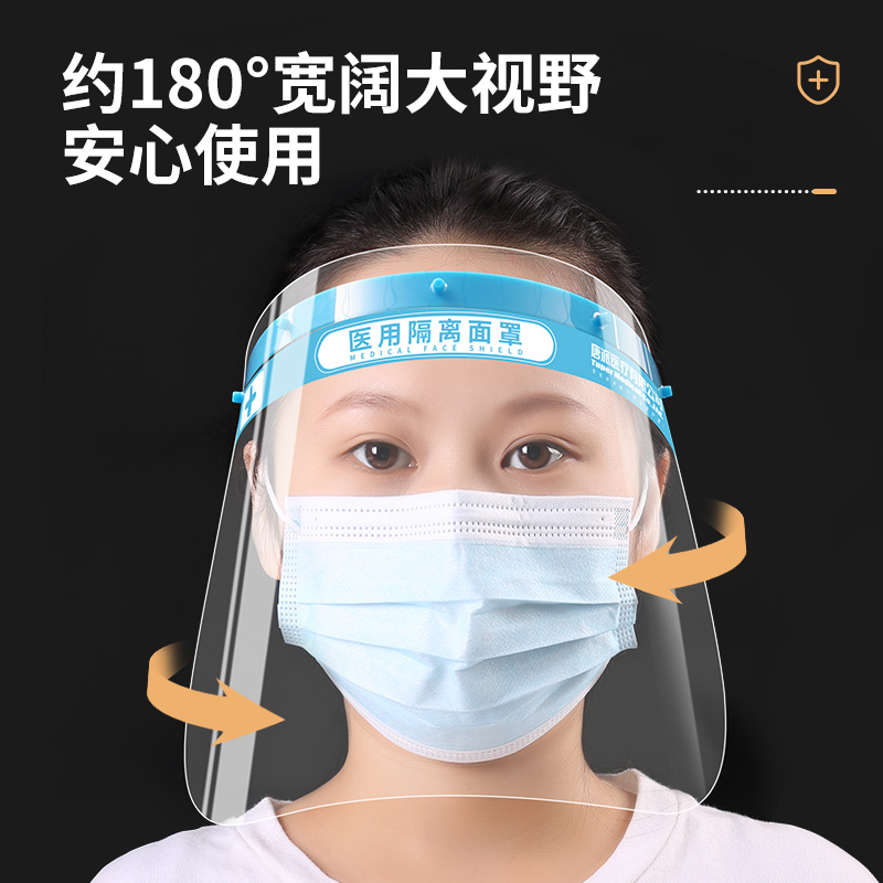 7的副本.jpg