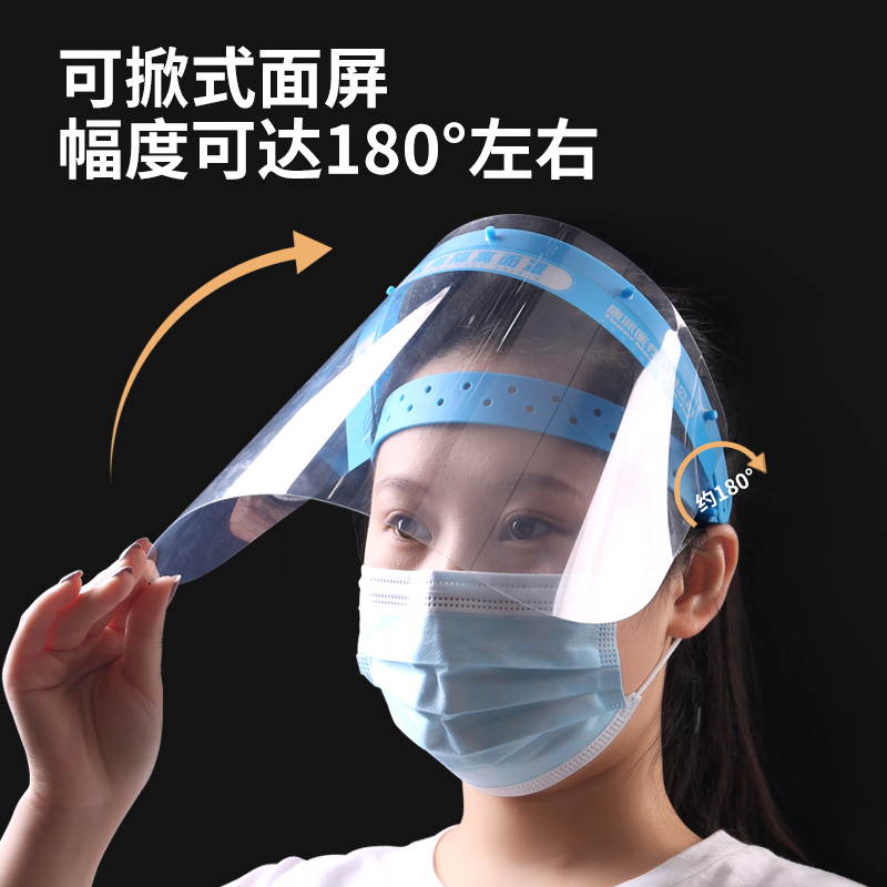 3的副本.jpg