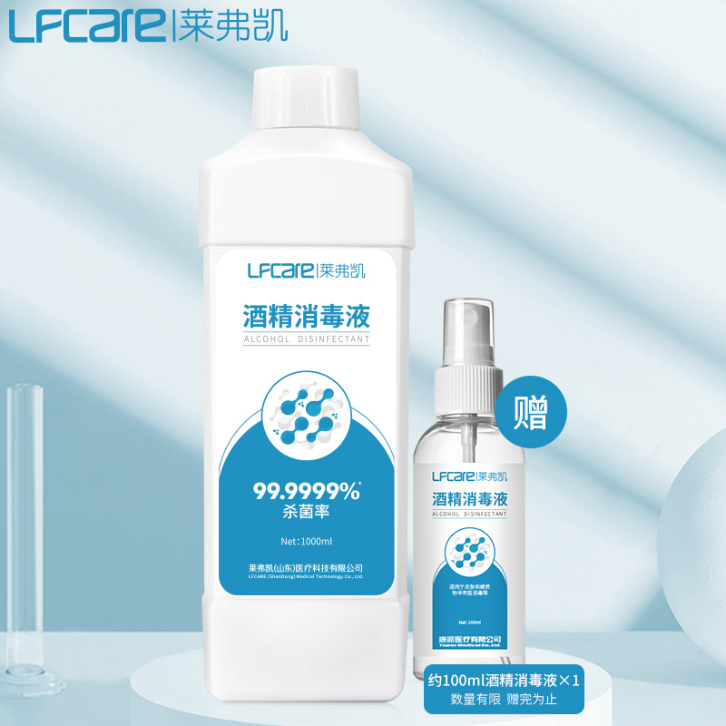 01的副本.jpg