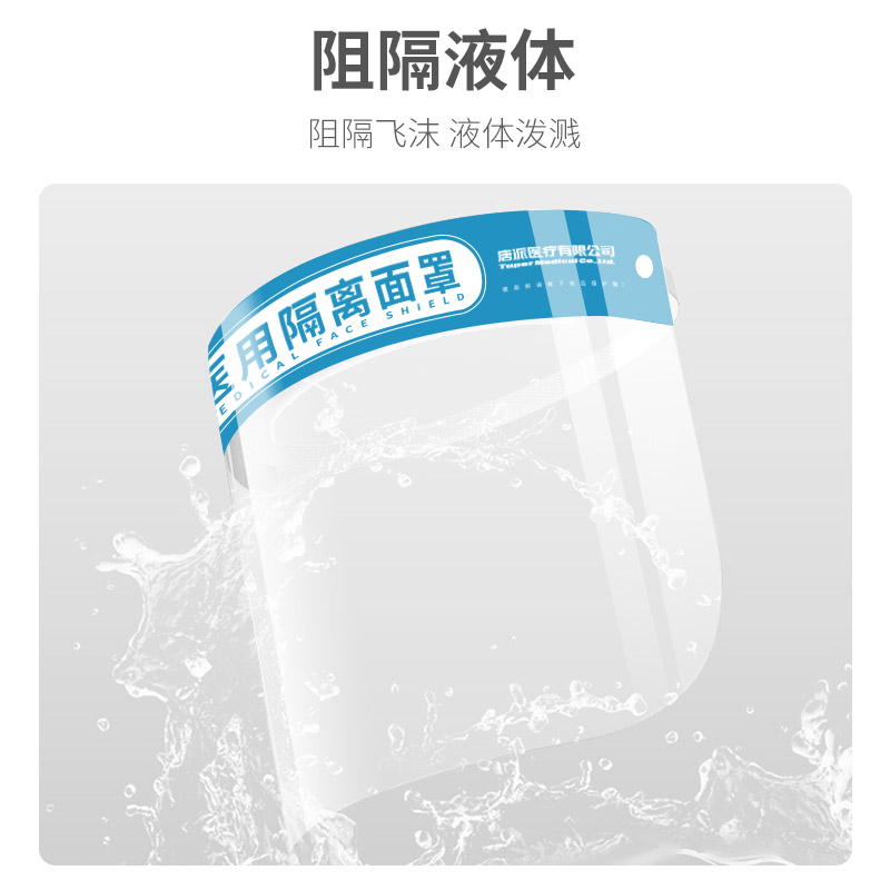 6的副本.jpg
