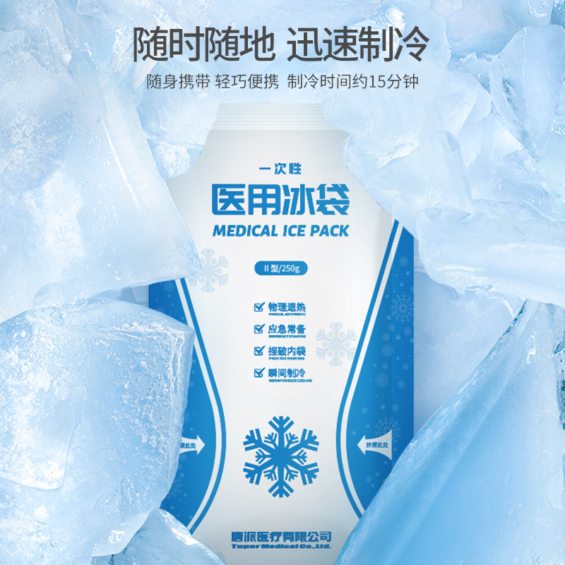 5的副本.jpg