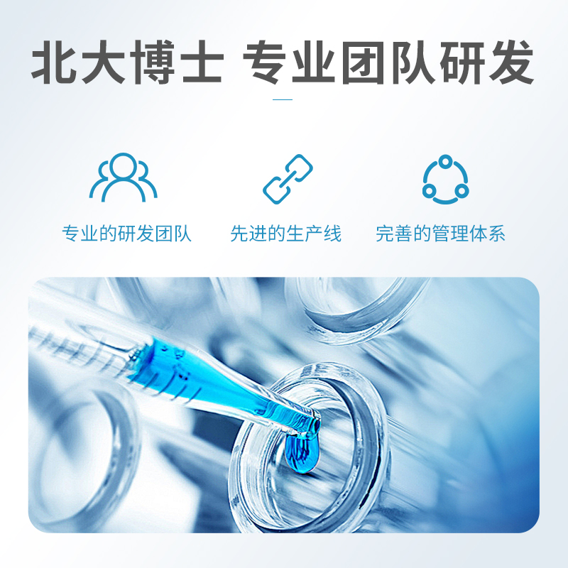 4的副本.jpg