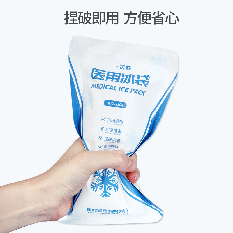 7的副本.jpg