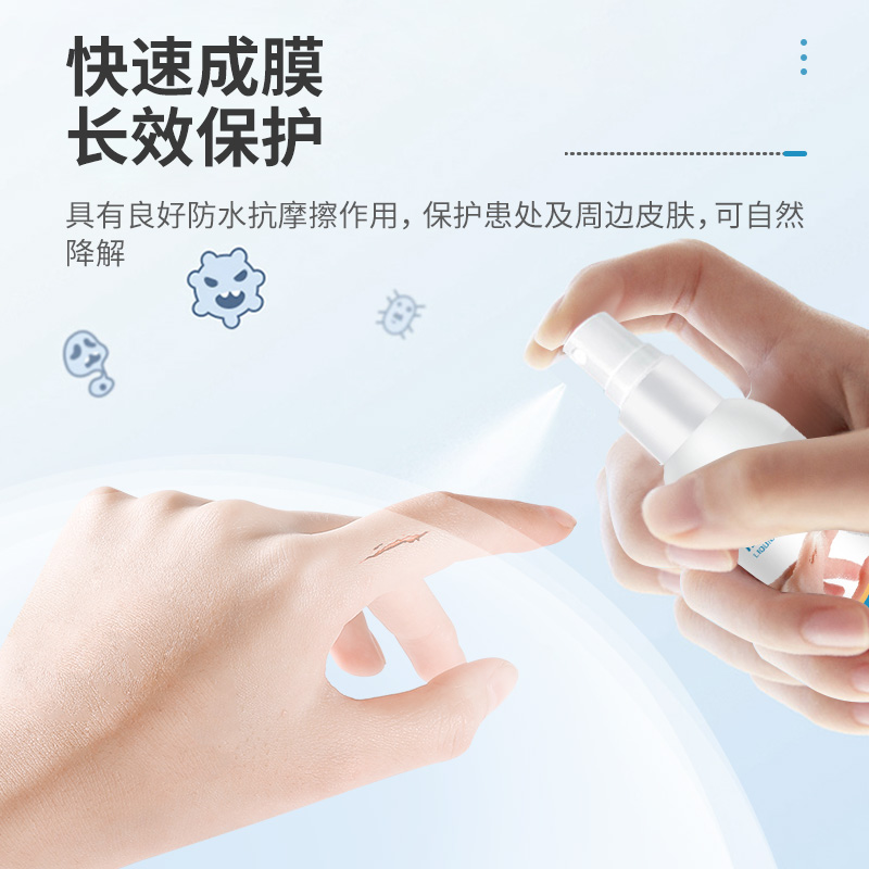 05的副本.jpg