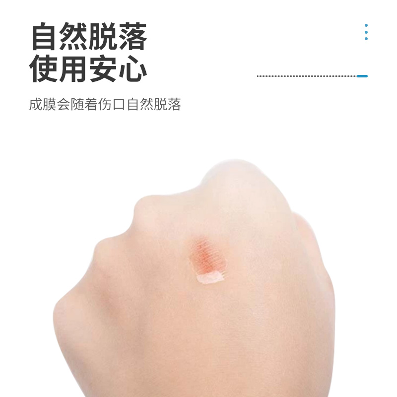 08的副本.jpg