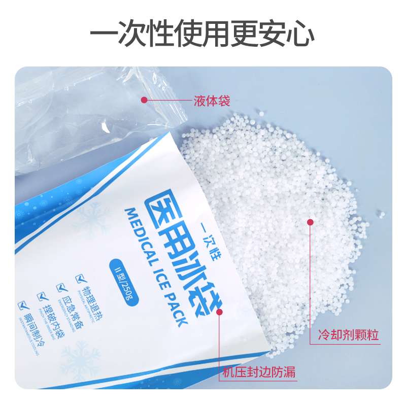 9的副本.jpg