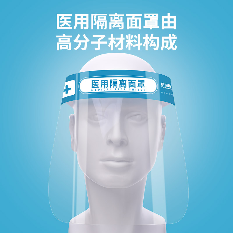 5的副本.jpg