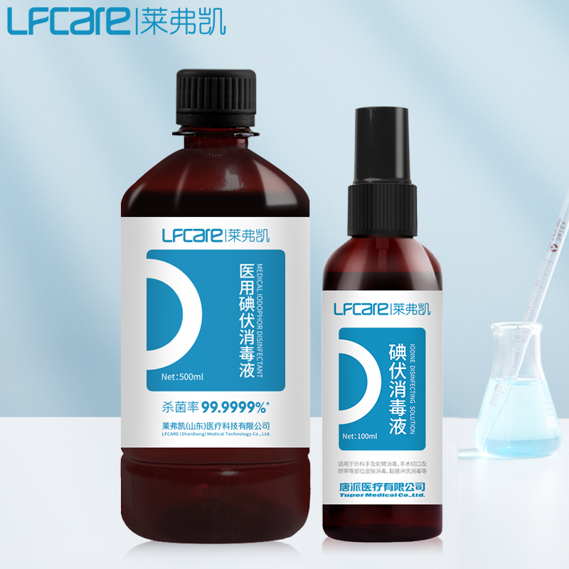 2的副本.jpg
