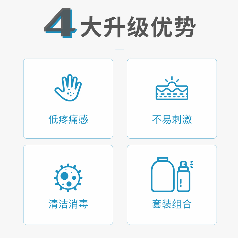3的副本.jpg