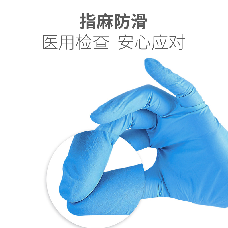 4的副本.jpg