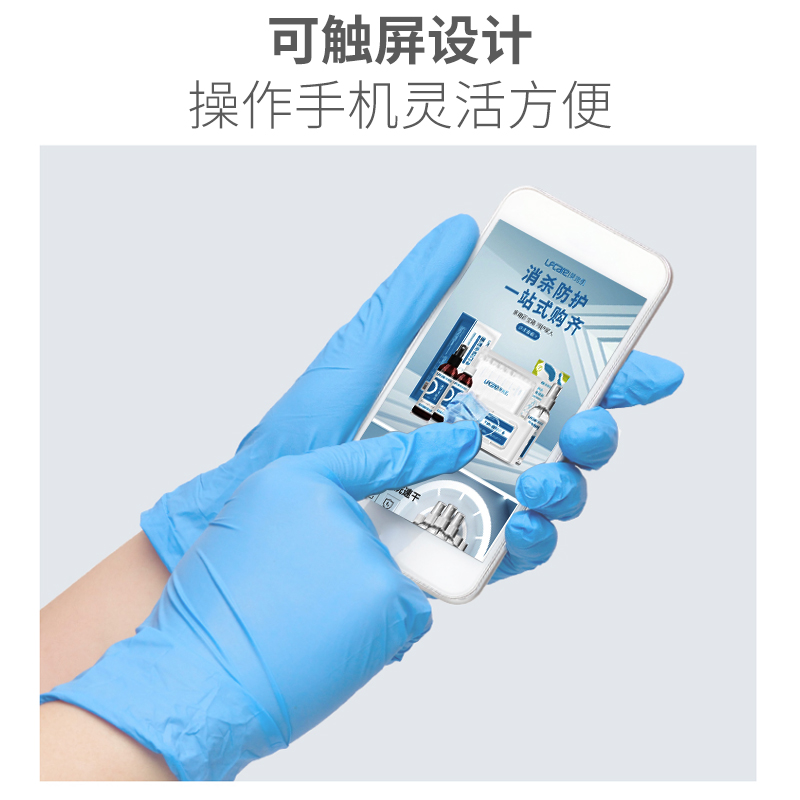13的副本.jpg