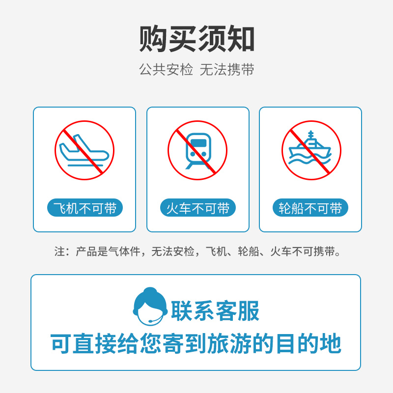 10的副本.jpg