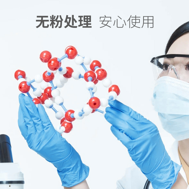 6的副本.jpg