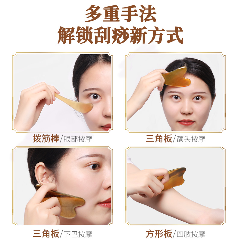 6的副本.jpg