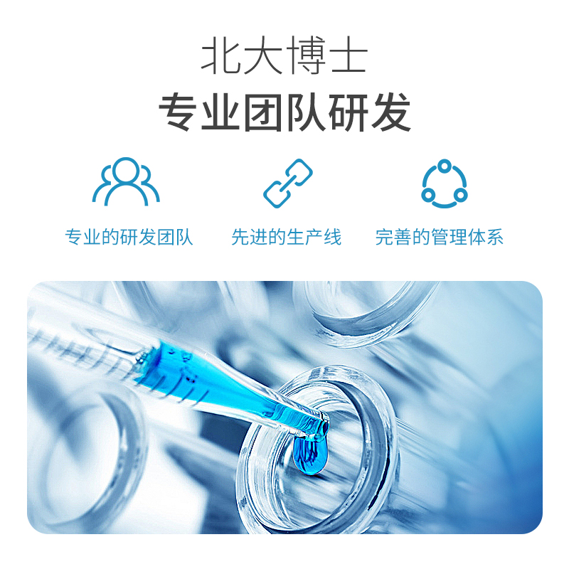 4的副本.jpg