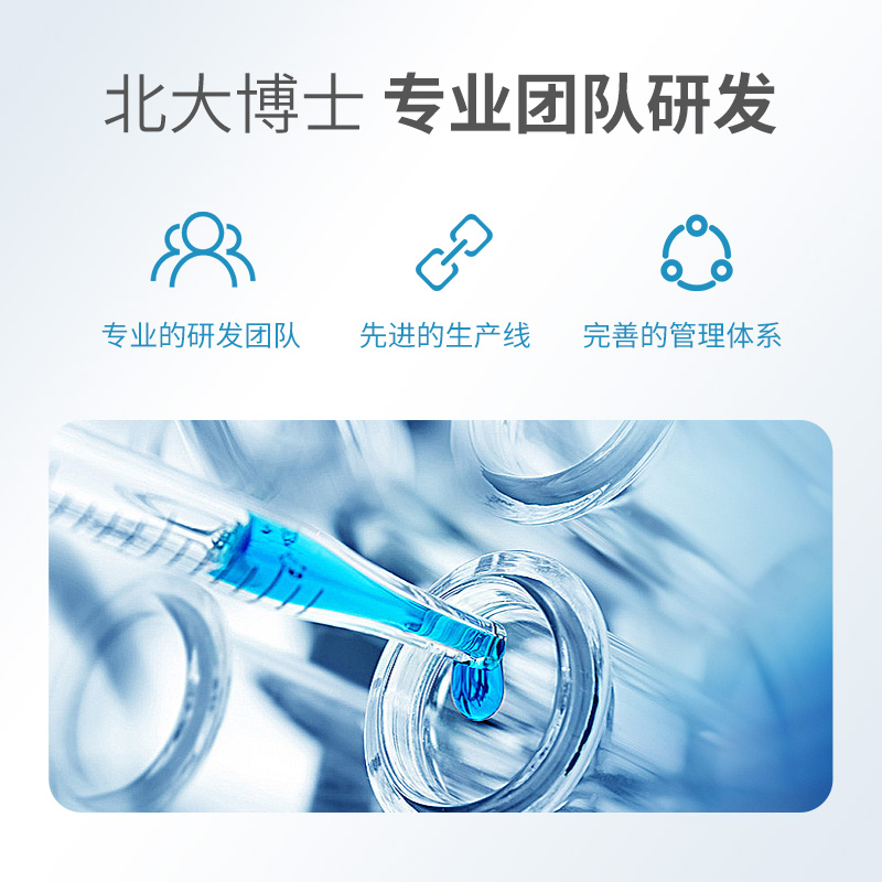 9的副本.jpg 9的副本.jpg